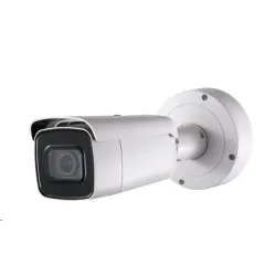 HIKVISION DS-2CD2685FWD-IZS